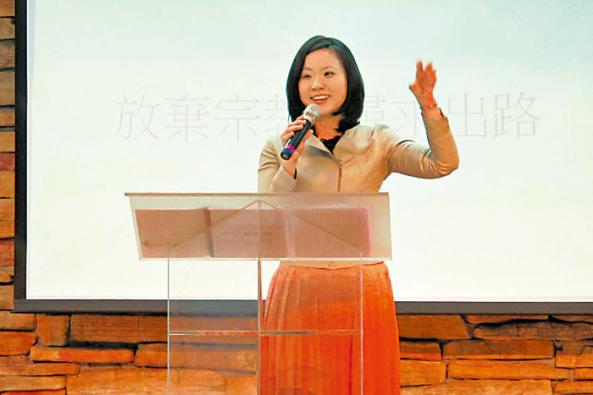 宣傳圖