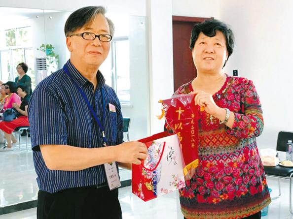 宣傳圖