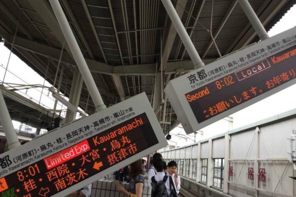 宣傳圖