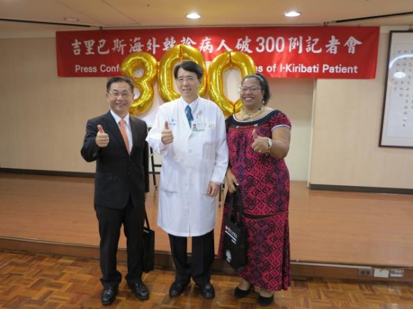宣傳圖