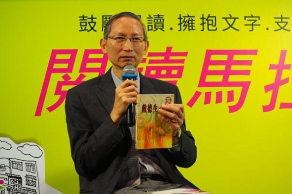 宣傳圖