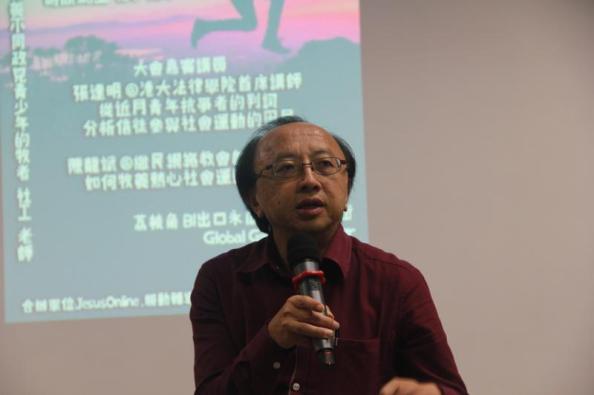 宣傳圖