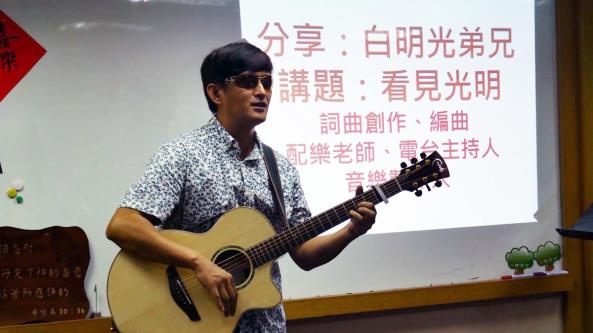 宣傳圖