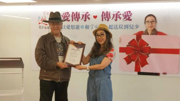 宣傳圖