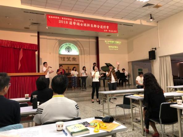 宣傳圖