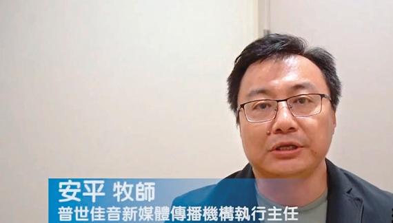 宣傳圖