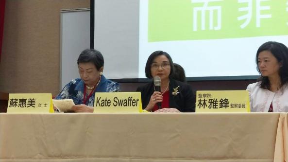 宣傳圖