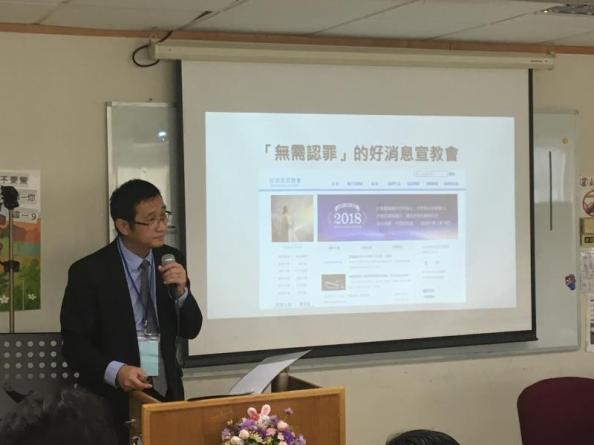 宣傳圖