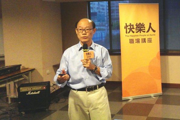 宣傳圖