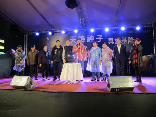 宣傳圖