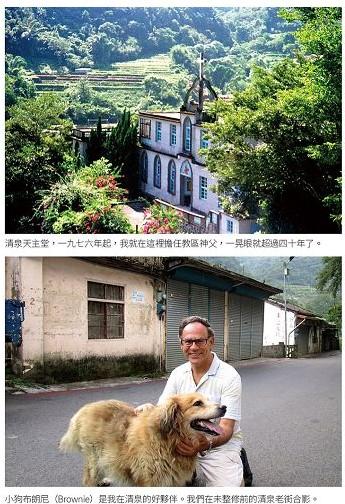 宣傳圖