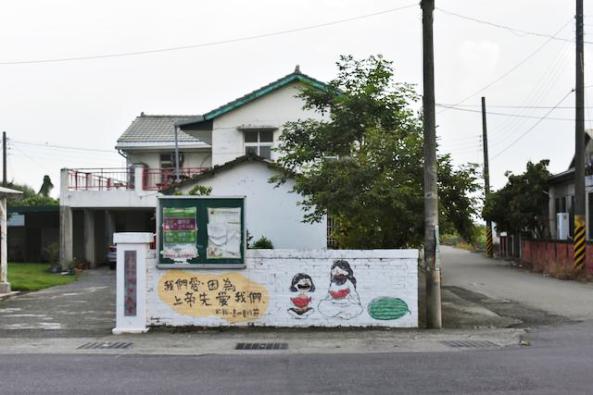 宣傳圖