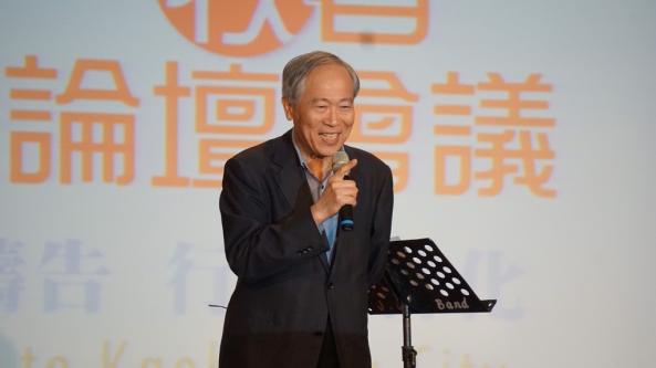 宣傳圖