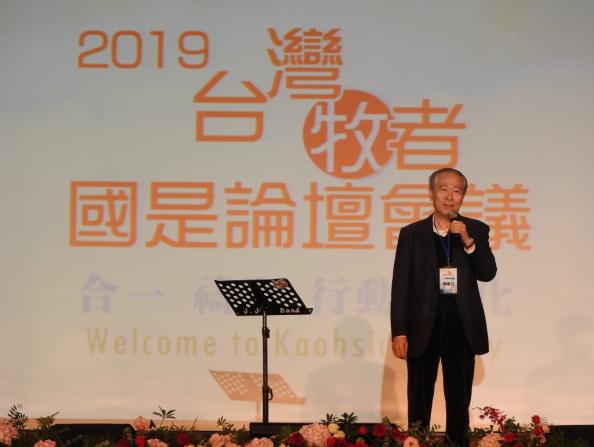 宣傳圖