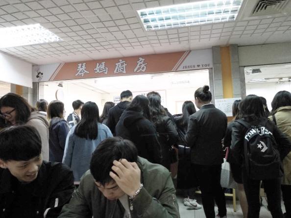 宣傳圖