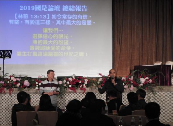 宣傳圖