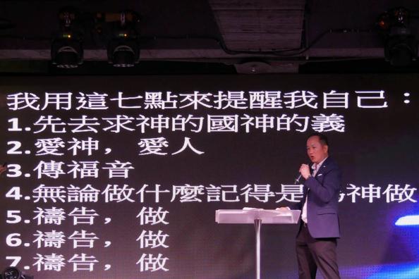 宣傳圖