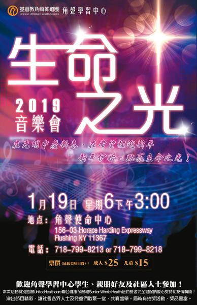 宣傳圖
