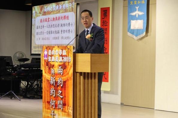 宣傳圖