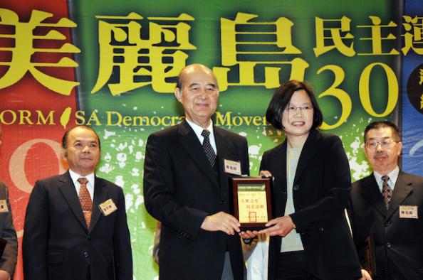 宣傳圖