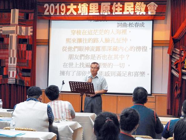 宣傳圖