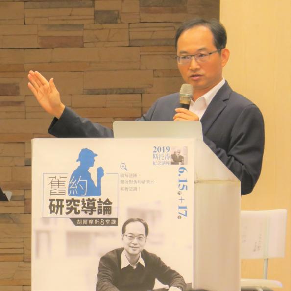 宣傳圖