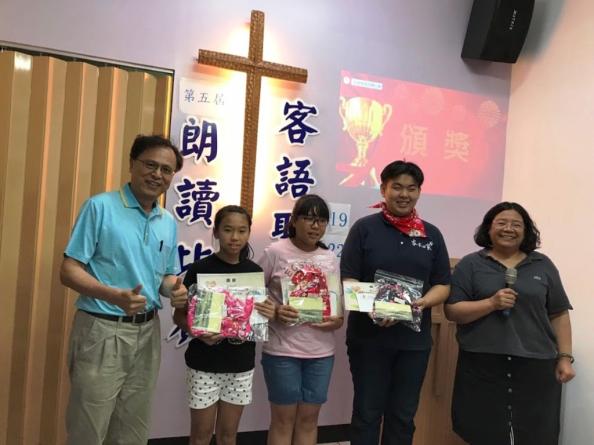 宣傳圖
