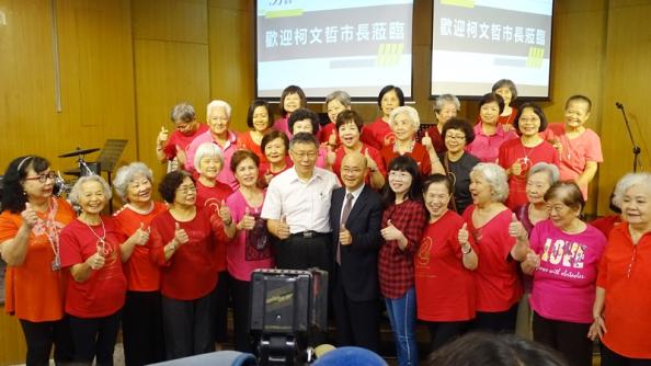 宣傳圖