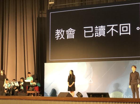 宣傳圖