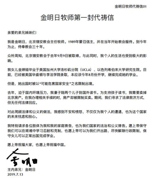 宣傳圖