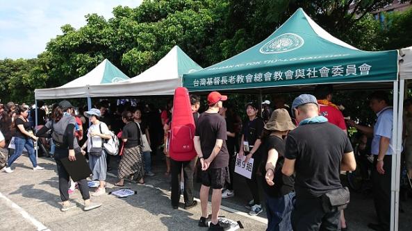 宣傳圖