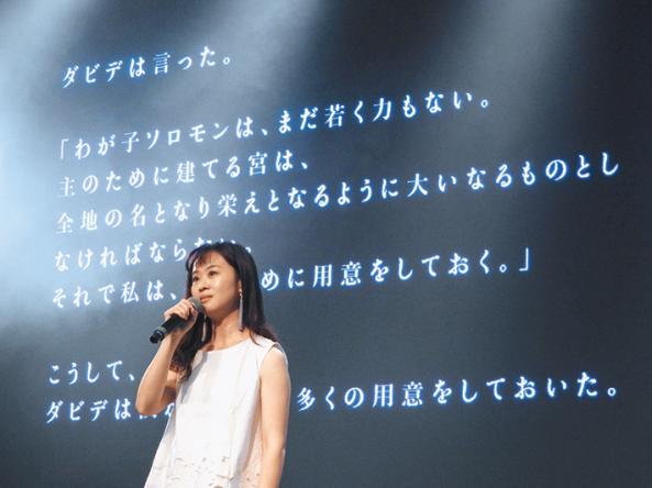 宣傳圖