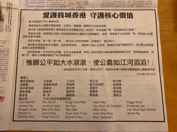 宣傳圖