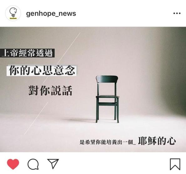 宣傳圖