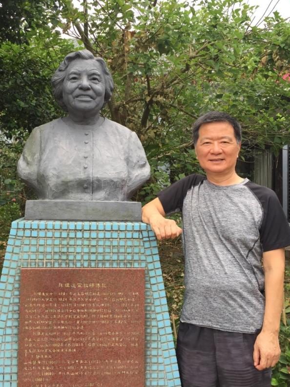 宣傳圖