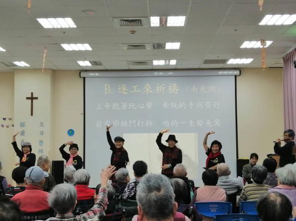 宣傳圖