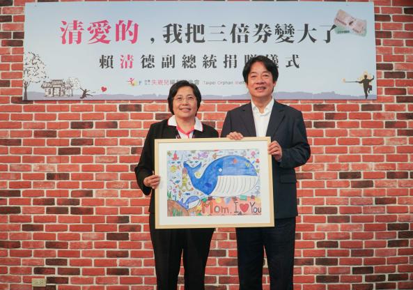宣傳圖