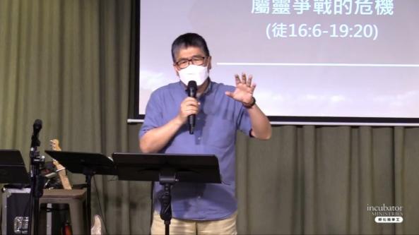 宣傳圖