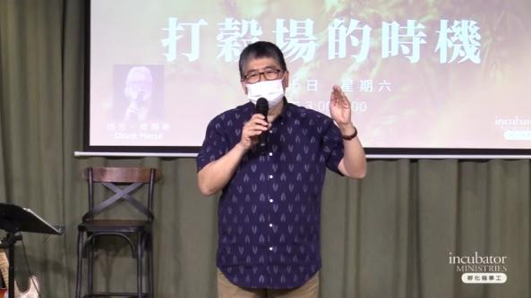 宣傳圖