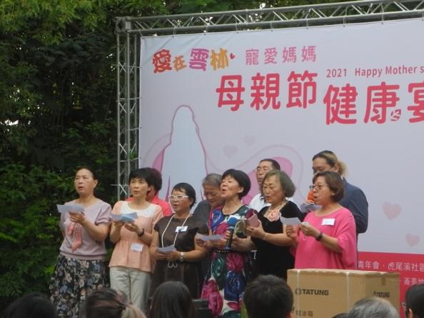 宣傳圖