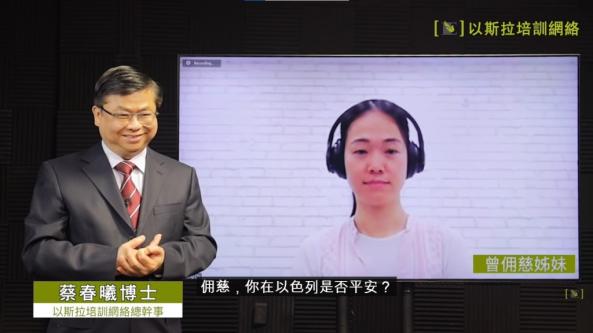 宣傳圖