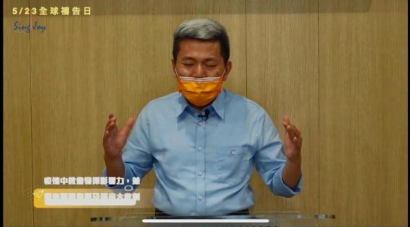 宣傳圖