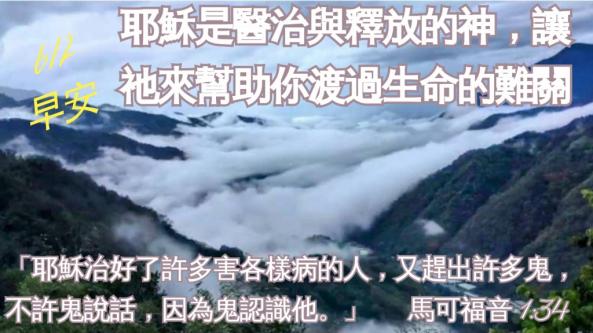宣傳圖