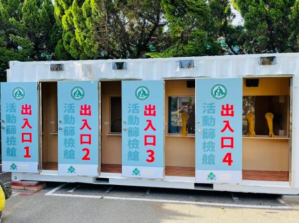 宣傳圖