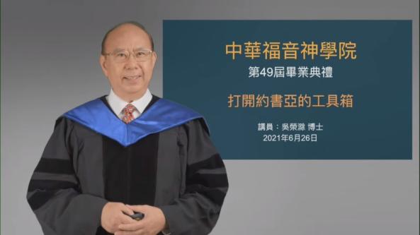 宣傳圖
