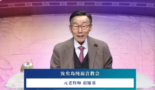 宣傳圖