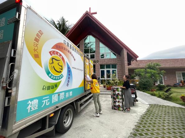 生鮮惜食前進南迴線,送往台東大武鄉愛國蒲部落