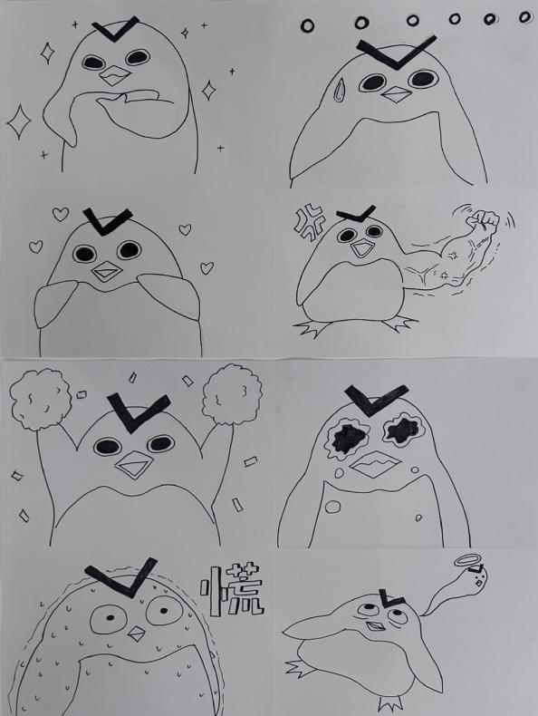 《士氣鵝》小羽