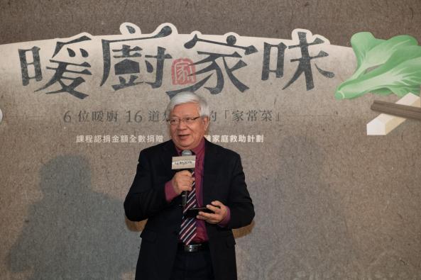 夏忠堅牧師表示台灣最美的風景是有愛心的人