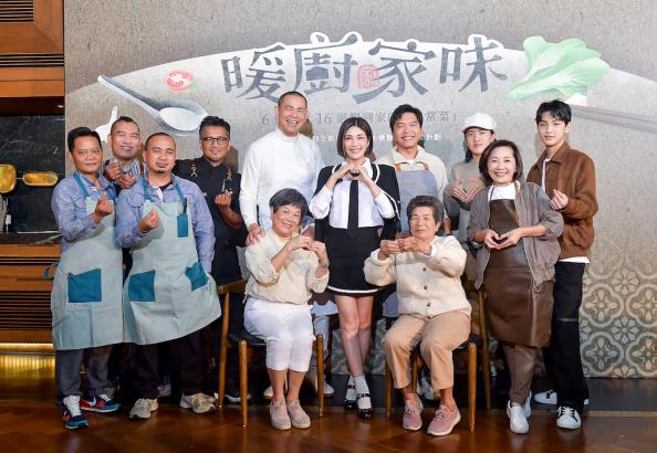 暖廚家味_暖廚與家人合照